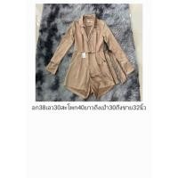 ราคา จั้มขาสัน2ชิ้น งานป้ายจีน (25904021138)