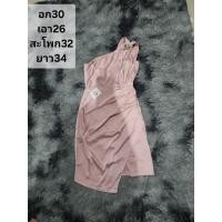 ราคา เดรสออกงานงานสวยไม่มีป้าย (25420857698)