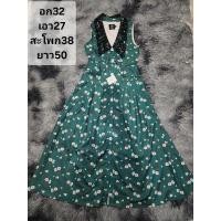 ราคา เดรสยาวสีเขียว งานป้ายNok (25062129492)