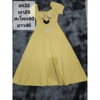 ราคา เดรสยาวสีเหลือง งานป้ายMutibrand (24967672194)