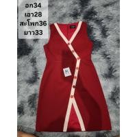 ราคา เดรสบาบี้ งานป้ายBellita (24120594149)