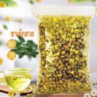 ราคา ชา เก๊กฮวย เก๊กฮวยหอม อื่น ชาเก๊กฮวย เก๊กฮวยดอกไม้ เก๊กฮวยจีน เก๊กฮวยตุมเก๊กฮวยตราเสือ 胎菊 菊花 (25870655544)