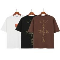 ราคา Travis SCOTT CACTUS JACK McDonald s เสื ้ อยืดคอกลมแขนสั ้ นผ ้ าฝ ้ ายพิมพ ์ ลายหลวมใหม ่ (29100474707)