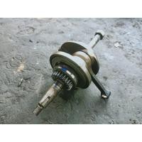 ราคา ข้อเหวี่ยง HONDA CLICK 110 คาบู ก้านดี แขนสวย พร้อมใส่ (2638428284)