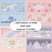 ราคา ฟิล์มกันรอยแป้นพิมพ์โน้ตบุ๊ก ลายดอกไม้ สําหรับ Dell Vostro 14 3400 3405 3401 Inspiron 13 5390 5391 14 5490 5493 Inspiron 13 7000 7391 2 IN 1 (17649641229)