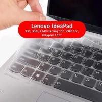 ราคา ขายดี แผ่นซิลิโคนครอบคีย์บอร์ด สําหรับ Lenovo Ideapad 330 330s L340 Gaming 15 นิ้ว S340 15 นิ้ว Ideapad 3 15 นิ้ว (23680810220)