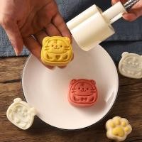 ราคา Mooncake แม ่ พิมพ ์ ในครัวเรือนมือกดการ ์ ตูนสัตว ์ Tiger Mini ขนาดเล ็ ก Mung Bean เค ้ ก Ice Skin Pastry 20g 30g (28450607826)