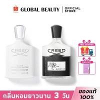 ราคา สินค้าของแท้ 100 C R E E D Aventus Silver Mountain Water Eau de Parfum EDP 100ml น้าหอม Creed แท้ น้ำหอมผู้ชาย (24317501201)