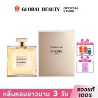 ราคา สินค้าของแท้ 100 Chanel Gabrielle Essence Eau de Parfum for Women 100 ml น้ำหอมผู้หญิ (25676100527)