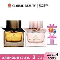 ราคา สินค้าของแท้ 100 My Burberry Black Parfum EDP 90ML My Burberry Blush EDP 90ML น้าหอม burberry แท้ น้ำหอมผู้หญิง (24417069185)