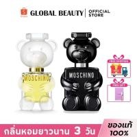 ราคา สินค้าของแท้ 100 Moschino Toy 2 Eau de Parfum Women s Spray Moschino Toy Boy Hombre EDP 100 ml น้ำหอมสำหรับผู้ชาย (25677326770)
