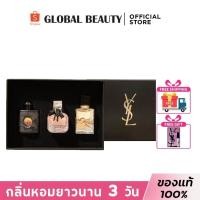 ราคา สินค้าของแท้ 100 YSL 3 piece set Eau de Parfum Gift Set 7 5ml Yves Saint Laurent Mon Paris Mon Paris YSL Libre Free (24560786542)
