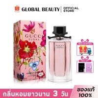 ราคา สินค้าของแท้ 100 Gucci Flora Gorgeous Gardenia by Gucci eau de toilette for women 100ml น้ำหอมผู้หญิ (25326316027)