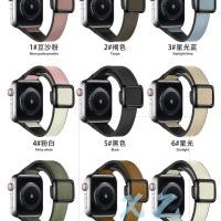 ราคา แผ่นซิลิโคนแม่เหล็ก ทรงสี่เหลี่ยม สําหรับ iwatch 45 มม 41 มม 44 มม 40 มม 38 มม 42 มม iwatch series 9 Ultra 8 7 6 5 SE 4 3 2 (25970467633)