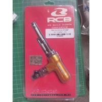 ราคา ปั้มคลัชน้ำมันRCB 14 0mm แท้ เเปลงคลัชสายเป็นคลัชน้ำมันโดยไม่ต้องเจาะ (20473146640)