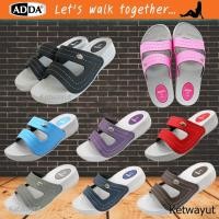 ราคา รองเท้าแตะแบบสวม ผู้หญิง รองเท้าแตะลำลอง adda 31K01 (17434800001)