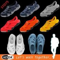 ราคา รองเท้าแตะแบบสวมหัวโต รองเท้าแตะผู้ชายรัดส้น addaหัวโต 5TD75 (13175847041)