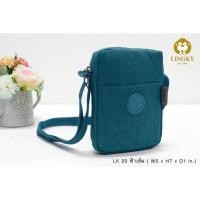 ราคา กระเป๋าสะพายข้าง ทรงตั้ง 2 ซิบ มีช่องล้วงด้านหน้า ขนาด 5 นิ้ว ใส่โทรศัพท์ได้ สายยาวปรับได้ ขนาดกระทัดรัด LK 20 (20379136705)