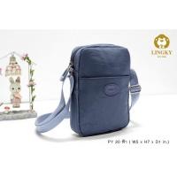ราคา กระเป๋าสะพายข้าง ผ้ากันน้ำ ทรงตั้ง 2 ซิบ มีช่องล้วงด้านหน้า ขนาด 5 ใส่โทรศัพท์ได้ สายยาวปรับได้ PY 20 (18594268528)