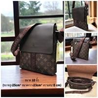 ราคา กระเป๋าสะพายแฟชั่น กระเป๋าสะพายข้างแบบมาใหม่ ขนาด 10 นิ้ว ขนาดสูง25cm ขนาดกว้าง21cm ความหนา5cm สินค้าพร้อมส่ง (23252891363)