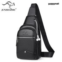 ราคา JUNZIDAISHU กระเป๋าคาดอกหนังผู้ชาย จิงโจ้ สะพายพาดลำตัว หนัง PUอย่างดี สายสะพายปั้ม พร้อมส่งจากไทย (24612481807)