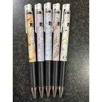 ราคา Japan Disney Pilot Juice Up Gel Pen black 0 4mm (22835357948)
