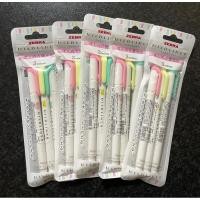 ราคา ZEBRA Mildliner 3 color set markers (22737967875)