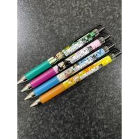 ราคา Japan Demon Slayer Pilot Juice Up Gel Pen black 0 4mm (23143237736)