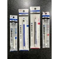 ราคา Mono zero Round 2 3mm Mono zero Square 2 5 x 5mm (11499565724)