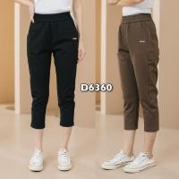 ราคา กางเกงดอลลี่ 5 ส่วน รุ่น 6330 มี 3สี เอวยางยืด ผ้ากระชับ กางเกงใส่เที่ยว เนื้อผ้าคุณภาพดีใส่สบาย ทรงสวย (20053007545)