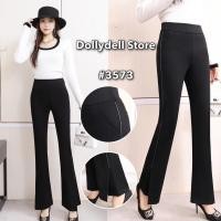 ราคา กางเกงขายาวดอลลี่ รุ่น 3573 ทรงปลายขาม้า แต่งแถบเพชร ใส่ทำงาน ใส่เที่ยว เนื้อผ้าคุณภาพดีใส่สบายทรงสวย (18159251589)
