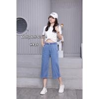 ราคา กางเกงยีนส์ทรงสวย5ส่วนดอลลี่ รุ่น DD921 เอวยางยืด เนื้อผ้าคุณภาพดียืดได้ใส่สบาย (24571448323)