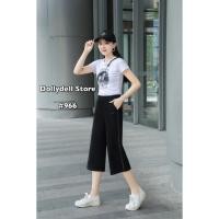 ราคา กางเกงวอร์มผู้หญิงขา 5 ส่วนดอลลี่ รุ่น D966 กางเกงแฟชั่นเอวยางยืด เนื้อผ้านุ่มคุณภาพดี ช่วงขาไม่รัดรูปใส่สบายทรงสวย (29401205563)