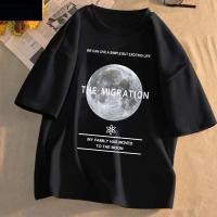ราคา พร้อมส่ง เสื้อยืดคอกลม New Collection ลายเเฟชั่นสุดเท่ห์ แฟชั่น S 5XL ไซส์ใหญ่ สไตล์ วินเทจ สินค้ามาใหม่ (27403293642)