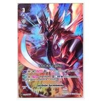 ราคา ดราโกนิค โอเวอร์ลอร์ด แวนการ์ด แคลน คาเงโร่ ฟอย ฟูลอาร์ท (20124725903)