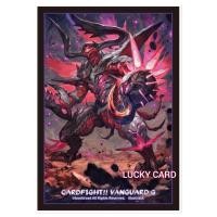 ราคา CardFight Vanguard Sleeve Collection Mini Vol 217 Lawless Mutant Deity Obtarandus (24781902506)