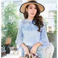 ราคา พร้อมส่ง เสื้อลูกไม้แขนสามส่วน ผ้าลูกไม้พรีเมี่ยม ใส่ออกงานได้ มีไซส์ให้เลือก รุ่น57 (9536792464)