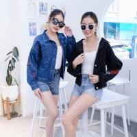 ราคา Jacket 2022 แจ็คเก็ตยีนส์แขนยาวทรงครอป ปักตัวหนังสือ เสื้อยีนส์งานเกาหลี แม็กไดเทุกสไตล์ 659 (21016868505)