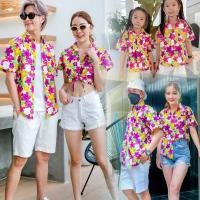 ราคา 021 ครบทีม เสื้อสงกรานต์ลายดอก ลายคมชัด ผ้าคอตตอน100 (24616427445)