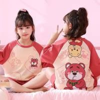 ราคา ชุดเซ็ทเด็ก งาน 2 ชิ้นลายการ์ตูน Sanrio Kuromi (17595837880)