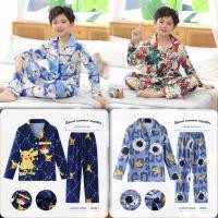 ราคา พร้อมส่งชุดนอนเด็กชายแขนยาว ลายการ์ตูน ผ้าคอตตอนผสมไหมอิตาลี (25567109911)