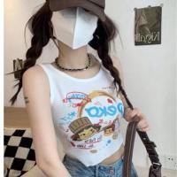 ราคา A31 กล้ามครอปไหมพรม ผ้าดี น่ารัก สกรีนลายPeko (27303488164)