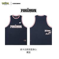 ราคา VEIDOORN Baokemeng เสื้อกล้ามร่วมบาสเกตบอลฝึกกีฬาวิ่งเสื้อยืด (29501630858)