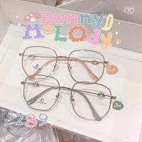 ราคา แว่นรุ่น Bunny melody เลนส์ใสบลูบล็อคพร้อมกล่อง (25728480616)