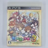 ราคา 00075 Ken to Mahou to Gakuen Mono 3 JP PS3 USED แผ่นเกมแท้ มือสอง (23217143357)