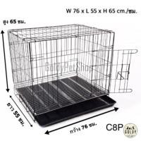 ราคา กรงสุนัขขนาดใหญ่ กรงสุนัขพื้นพลาสติก กรงแมว กรงสัตว์เลี้ยงพับได้ ขนาดใหญ่ ลวดหนา C8P (1933600511)