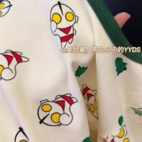 ราคา ชุดชั้นในเด็ก ชุดนอนผ้าฟลีซ แบบบางพิเศษ กันความร้อน ลายอุลตร้าแมน สําหรับเด็กผู้ชาย (23887789692)