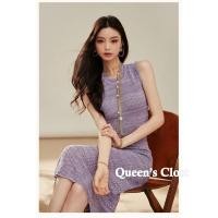 ราคา ชุดเดรสกระโปรงยาว แขนกุด ผ้าถักโครเชต์ สีม่วง ระบายอากาศ เหมาะกับเดินชายหาด สําหรับสตรี (25225726966)