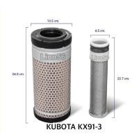 ราคา กรอง อากาศ รถ แม็คโคร คูโบต้า KUBOTA KX91 3 (10881680342)