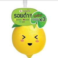 ราคา สมูทโตะ เลมอน ซี แอคเน่ พลัส ไวท์ เซรั่มเซรั่มผิว เข้มข้น x3 (20175276050)